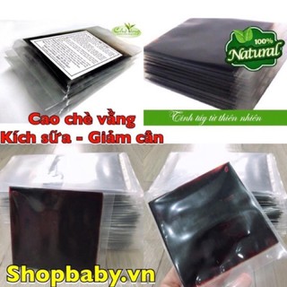 Cao chè vằng lợi sữa 1kg 50 lá