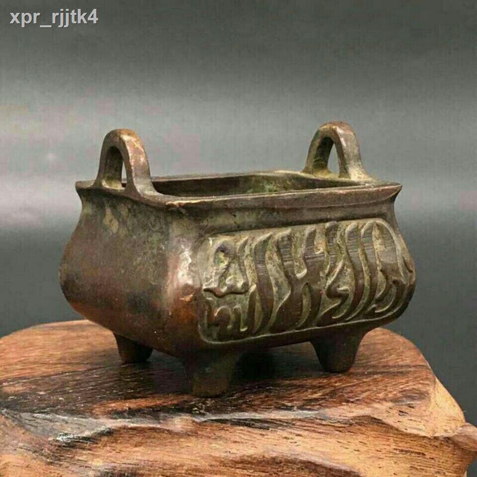 ๑ ✉ Lư cổ hương Phạn để bàn đồ trang trí điển hình chữ nhật hai chân tai bằng đồng nguyên chất nhỏ