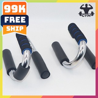 Flash sale🎁 dụng cụ chống đẩy push up stand-dụng cụ hít đất-freeship 50k-giảm giá rẻ vô địch-hà nội & tphcm