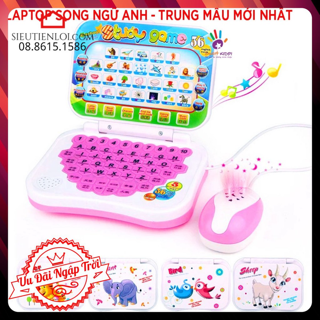 Laptop song ngữ có chuột