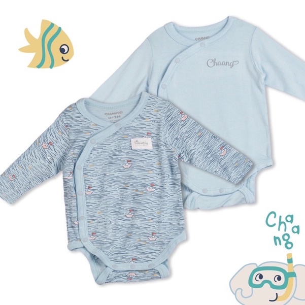 Combo 2 BỘ liền chip Chaang bé sơ sinh
