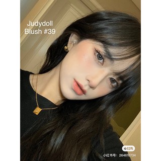 có sẵn - Phấn má hồng - đánh khối nắp trong Judydoll