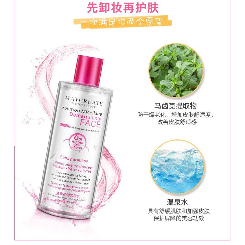 Nước tẩy trang MayCreate 300ml | BigBuy360 - bigbuy360.vn