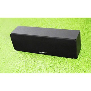 Loa vi tính SoundMax B-60 – 5.1, Bluetooth