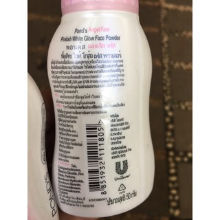 Phấn phủ rôm mẫu mới