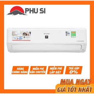 Ah/au-xp13ymw - máy lạnh sharp inverter 1.5 hp ah/au-xp13ymw