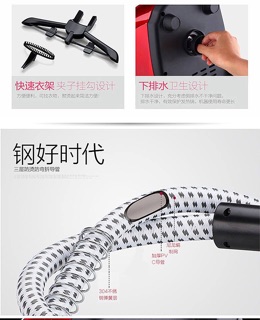 Bàn là cây nội địa TQ
