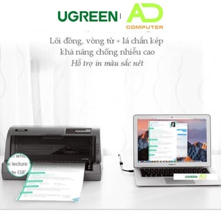 Cáp máy in USB 2.0 UGREEN US104 10845