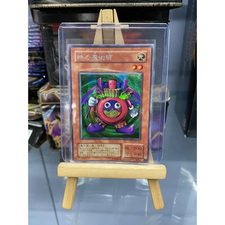 [ Dưa Hấu Yugioh ] Lá bài thẻ bài Time Wizard - Secret Rare - Tặng bọc bài nhựa bảo quản