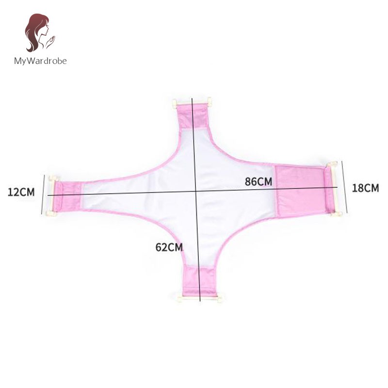 Lưới Tắm Cho Bé Sơ Sinh