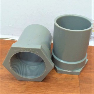 Nối răng (ren) trong / ngoài 49, 60, 90 nhựa PVC Bình Minh (Chính hãng)