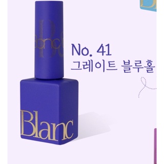 Combo son gel cao cấp Hàn Quốc ( vangie)