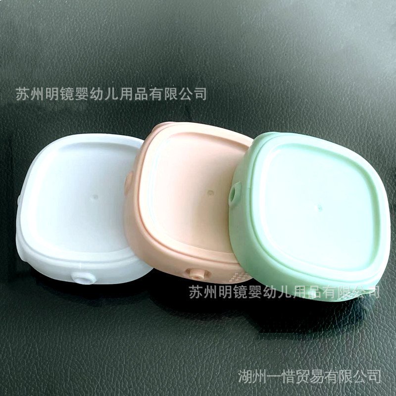 Phù Hợp Vỏ Bọc Bình Sữa Hình Vuông Bảo Quản Thức Ăn Dặm Cho Bé