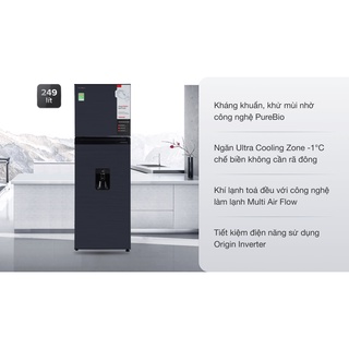 Tủ lạnh Toshiba Inverter 249 lít GR-RT325WE-PMV(06)-MG-ĐIỆNMÁYTỒNKHO