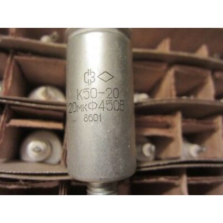Tụ k50-20 20mk/450v