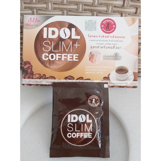 Tặng 1 gói cafe dùng thử - Cafe Idol Slim Coffee