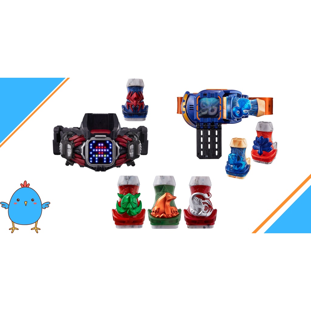Đồ Chơi PBandai DX Kamen Rider Revice - Siêu Nhân Con Dấu
