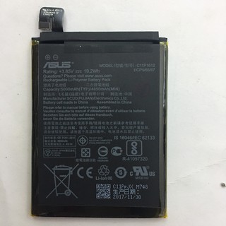 Pin Asus Zenfone 4 Max Pro