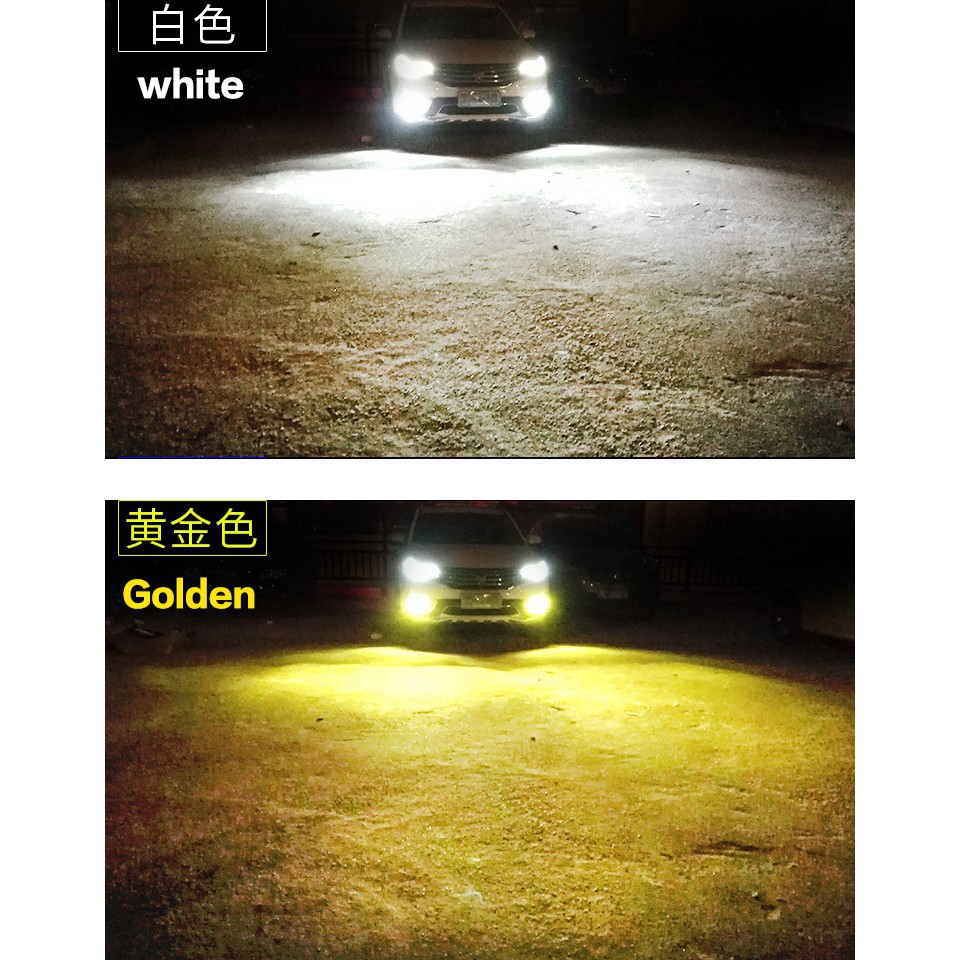 Bộ 2 Đèn Pha Sương Mù 2 Màu H1 H3 H4 H7 H11 9005 H8 9006 Hb3 Hb4 880 881 Tiện Dụng