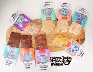 Pate Wanpy dành cho mèo - 80gr