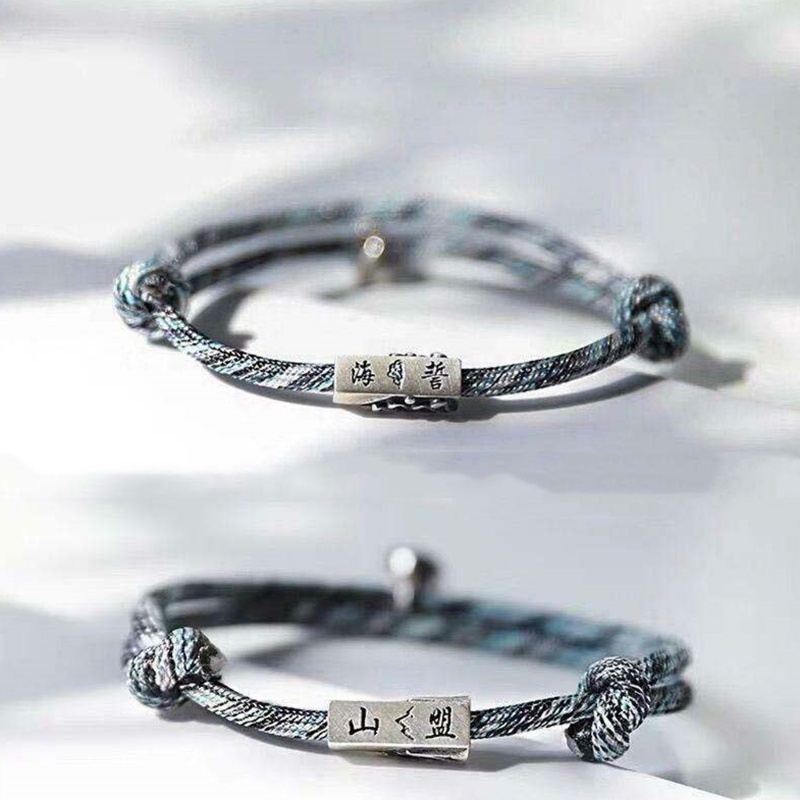Bộ 2 vòng đeo tay dây bện co giãn trang trí mặt có nam châm cho cặp đôi