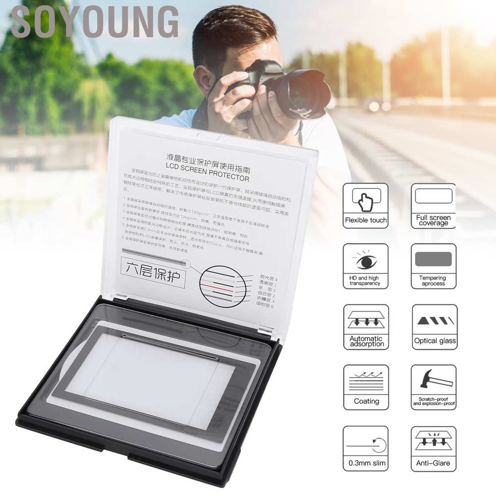 Kính Cường Lực Bảo Vệ Màn Hình Lcd 0.3mm Cho Lumix S1 / S1R