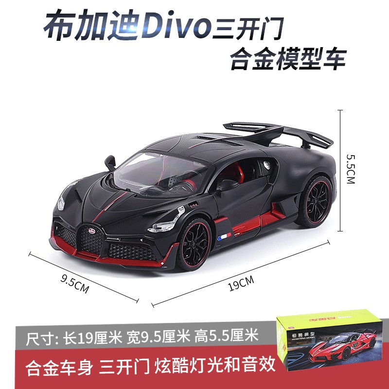 Mô Hình Xe Hơi Bugatti Divo Tỉ Lệ 1: 24 Bằng Hợp Kim Có Đèn Và Âm Thanh Và Đèn Chiếu Sáng Phía Sau