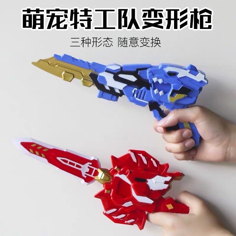 LỰC LƯỢNG SIÊU NHÂN NHÍ X - MÀU ĐỎ