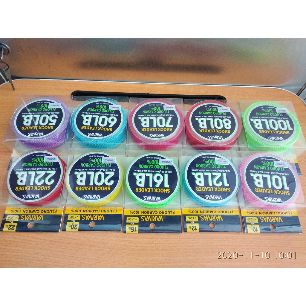 Dây Câu Cá Varivas Shock Leader Fluorocarbon - 30m - Nhiều Size