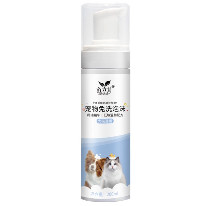 Sữa tắm khô cho chó mèo DorriKey an toàn, khử khuẩn, không cần Rửa Lại 200ml