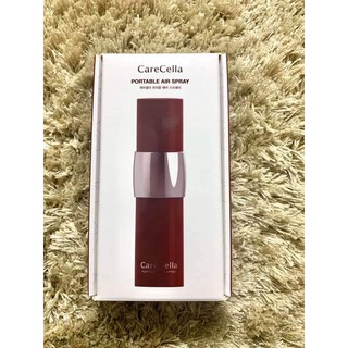 [H2024] Máy phun sương nano CareCella Portable Air Spray