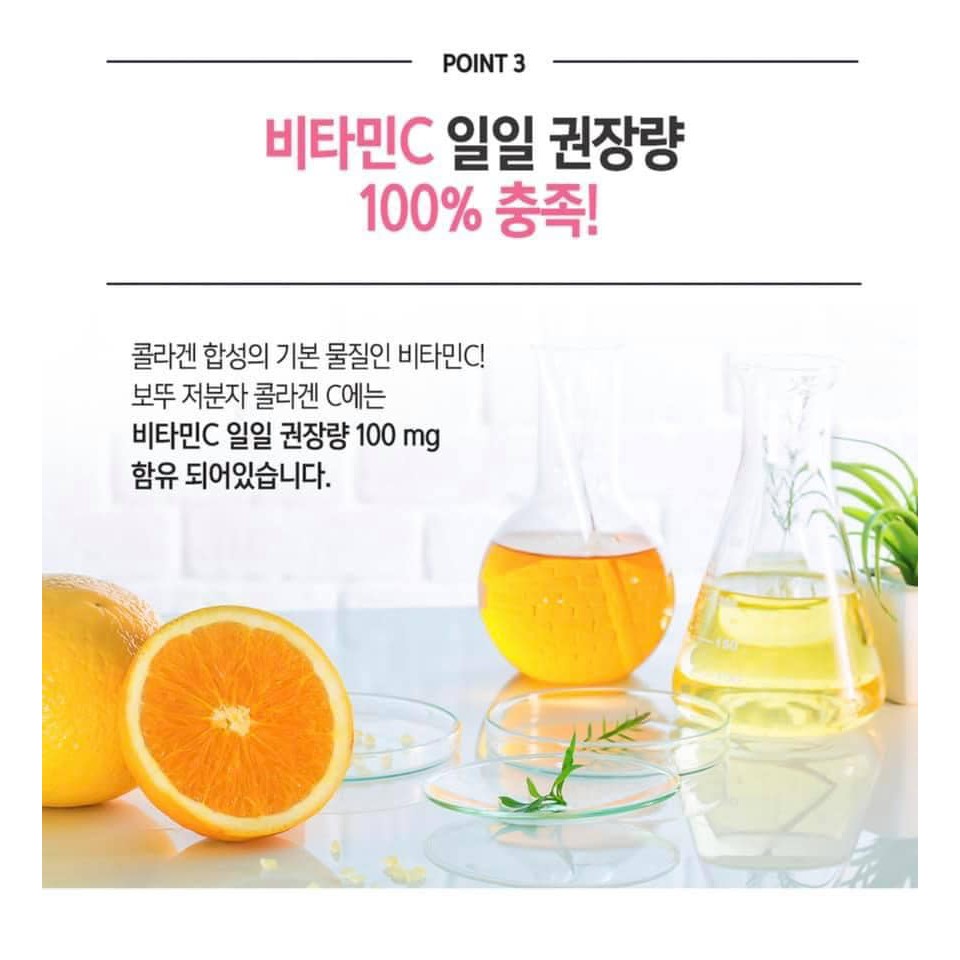 Hộp Boto Hồng Chanh | BigBuy360 - bigbuy360.vn