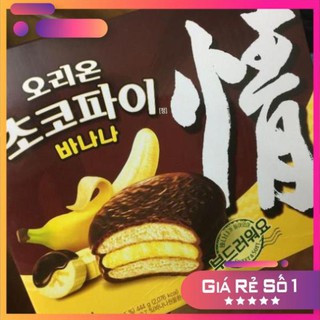 Bánh chocopie chuối nhập khẩu hàn quốc hộp 12 cái