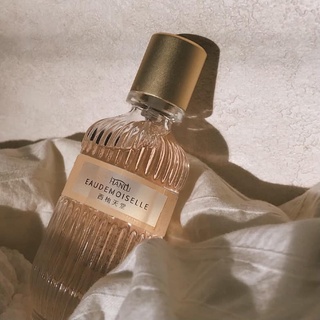 Nước hoa HANLU 30ml Eau De Moiselle (chai)