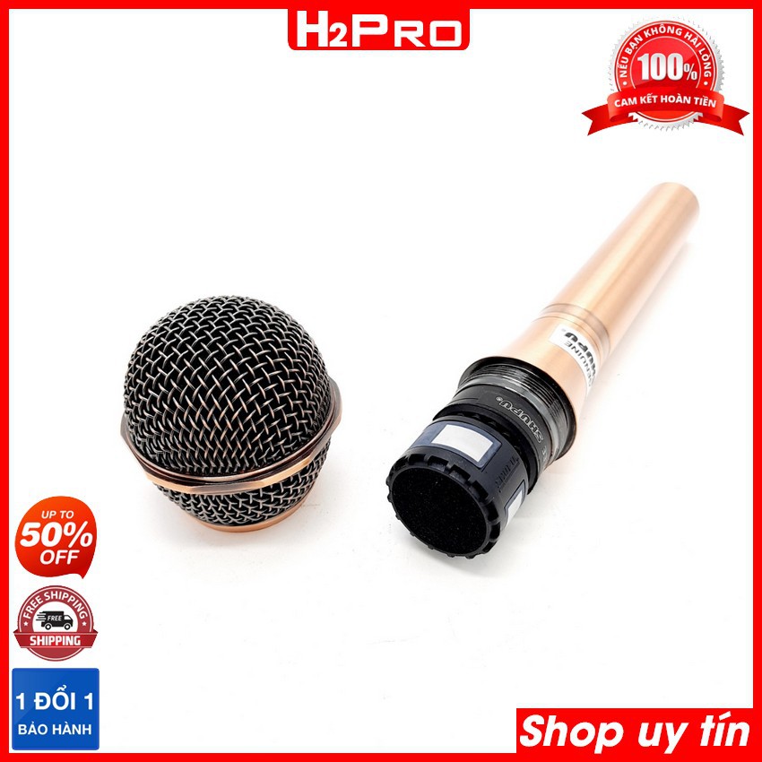 Micro karaoke có dây cao cấp SHUPU SM59ND H2Pro Chính hãng, hát nhẹ, giảm hú, micro karaoke cao cấp dây dài 6m