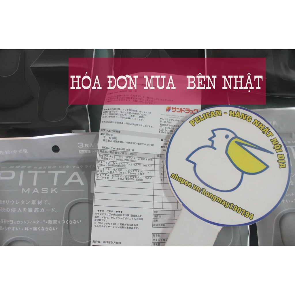 [ CHÍNH HÃNG + BILL] Khẩu trang Pitta 3 cái kháng khuẩn, chống tia UV | BigBuy360 - bigbuy360.vn