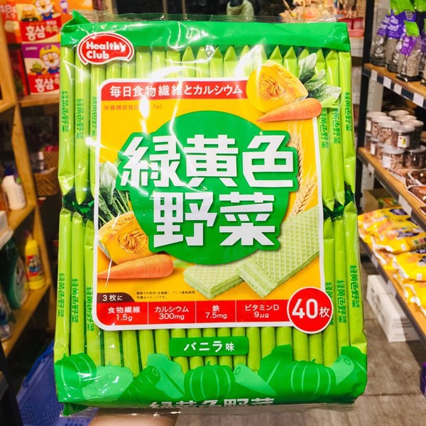 Bánh Xốp Bổ Sung Canxi Heathy Club Nhật Bản Gói Lớn 40c