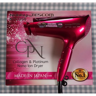 Máy sấy tóc collagen platinum nano ion âm tescom ntcd50