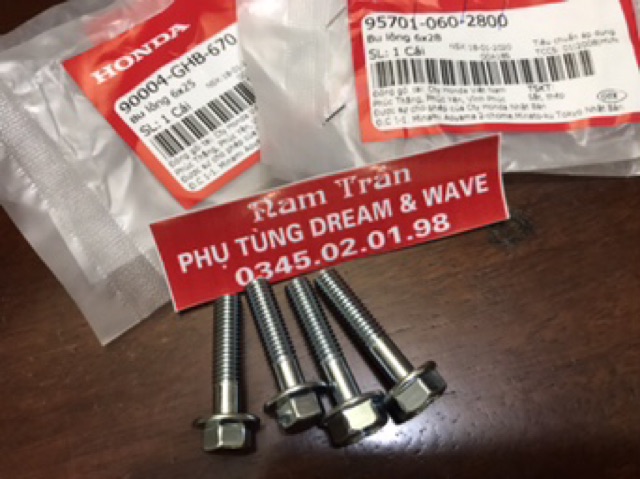 Ốc bắt cổ hút dream wave