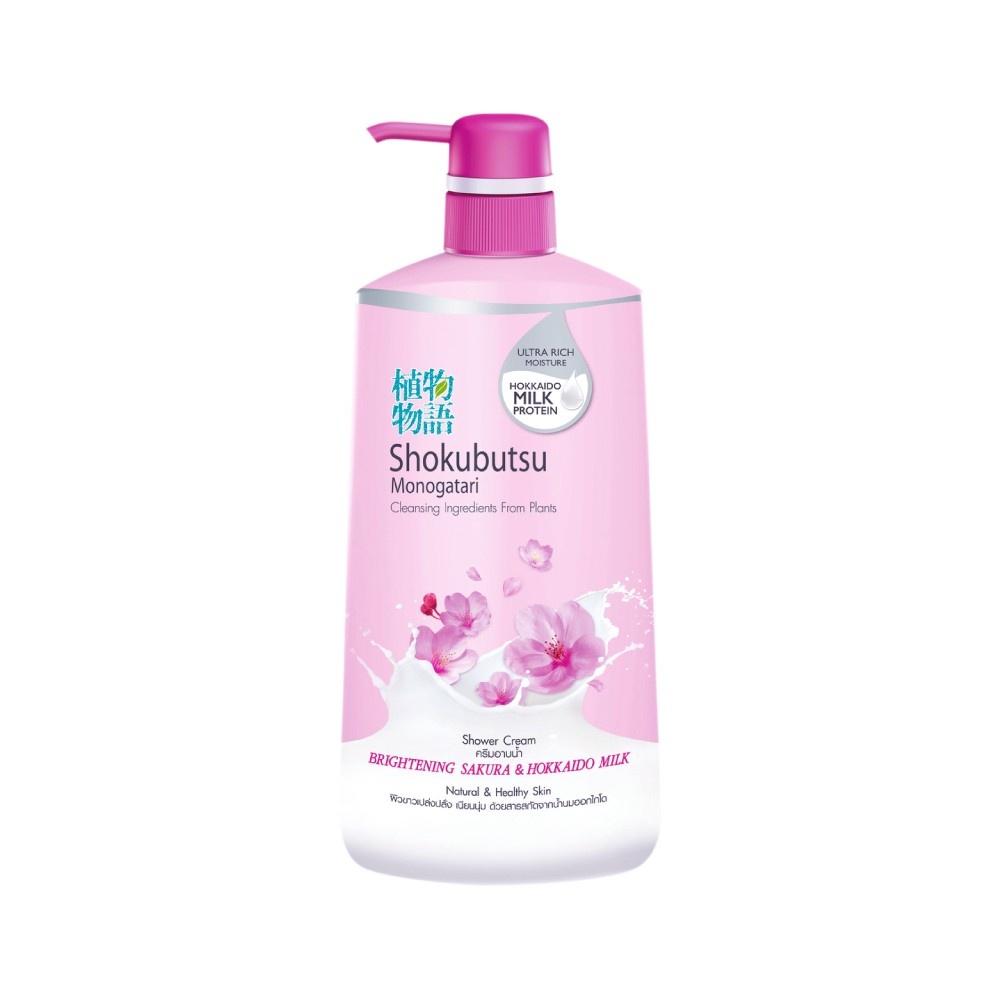 Sữa tắm Shokubutsu Brightening Sakura & Hokkaido Milk (500ml)