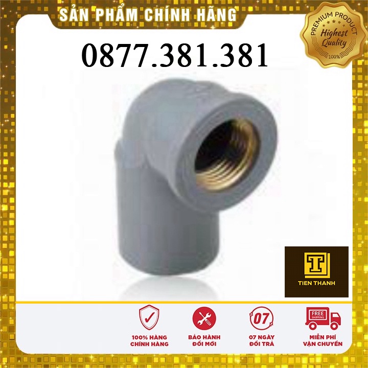 CO REN TRONG THAU 21/21 , 27/27 BÌNH MINH. Chính Hãng