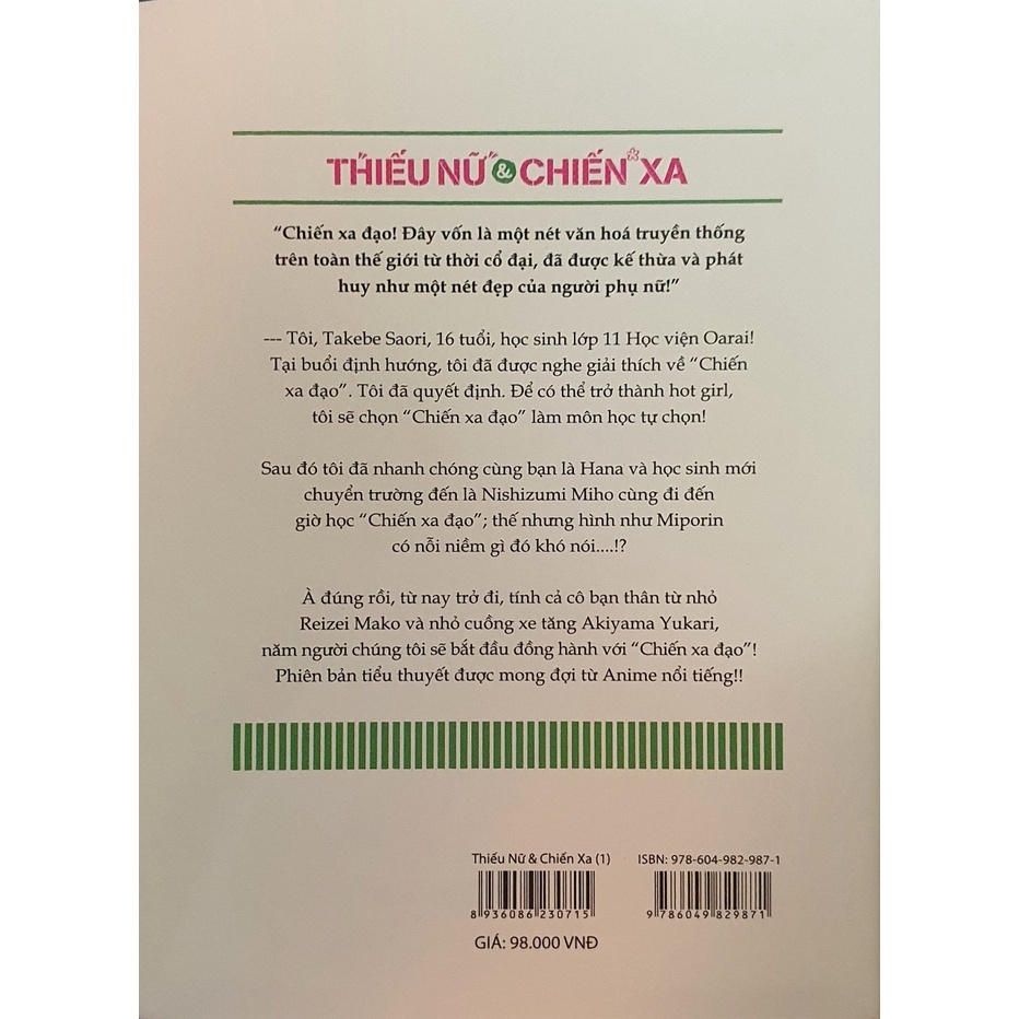 Sách - Thiếu Nữ & Chiến Xa - Tập 1