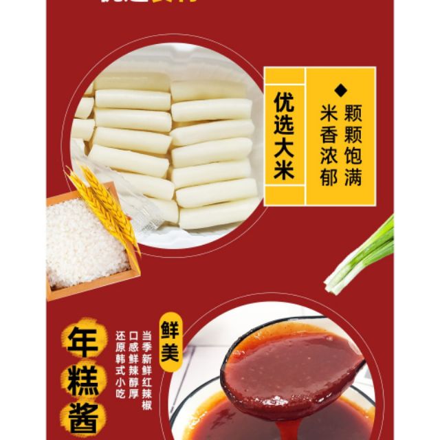 Đồ ăn tiện lợi lẩu tok tự sôi | BigBuy360 - bigbuy360.vn
