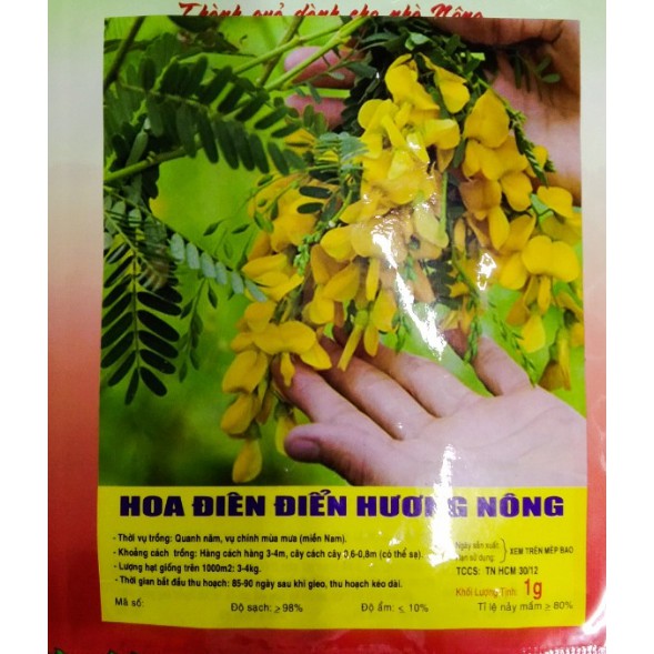 HẠT GIỐNG BÔNG ĐIÊN ĐIỂN MIỀN TÂY - GÓI 1 GRAM