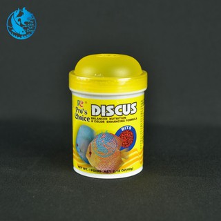 ✅ Thức ăn cho cá Đĩa DISCUS lon 60g (dạng viên) Thức ăn cao cấp