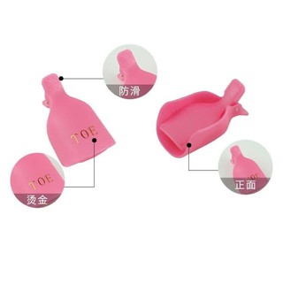 kẹp ủ phá gel chân ( 5 ngón / set)