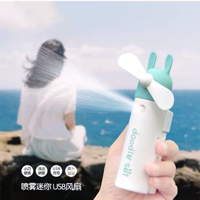 Quạt phun sương mini sạc điện cầm tay