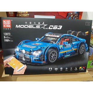 Mould King 13073 ( Lắp Ráp Xe Đua Mercedes Benz C63 AMG Có Điều Khiển Từ Xa 1964 Mảnh )