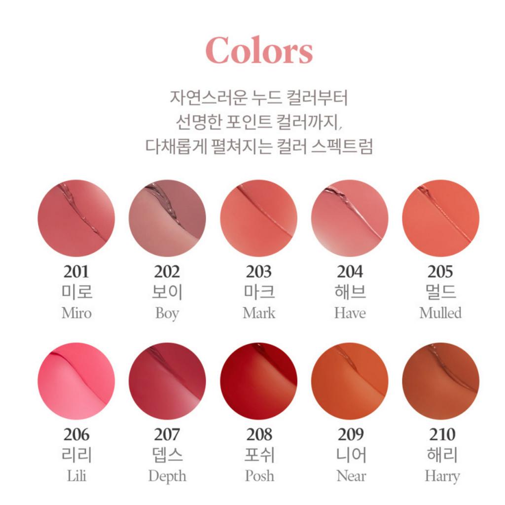 Bonding Glow Lipstick, Son Môi Màu Bóng Xinh Xắn Chất Lượng Cao