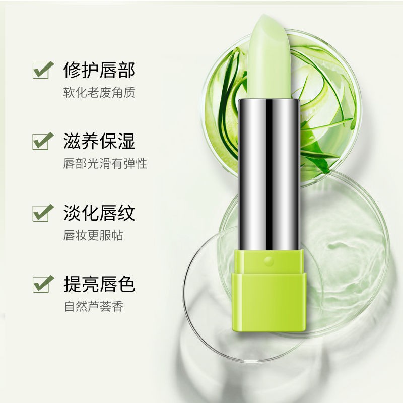 (hàng Mới Về) Son Dưỡng Môi Chiết Xuất Lô Hội Dưỡng Ẩm Chống Nứt Nẻ Môi | BigBuy360 - bigbuy360.vn